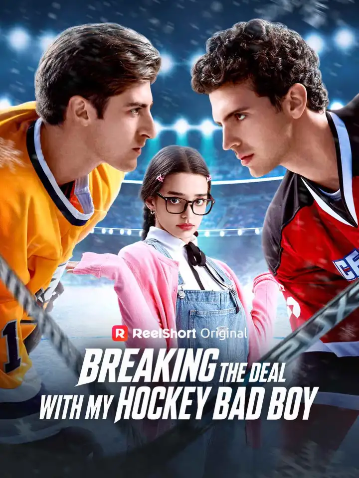 Breaking the Deal with My Hockey Bad Boy poster