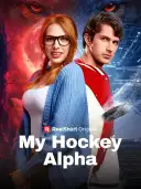 My Hockey Alpha cover art