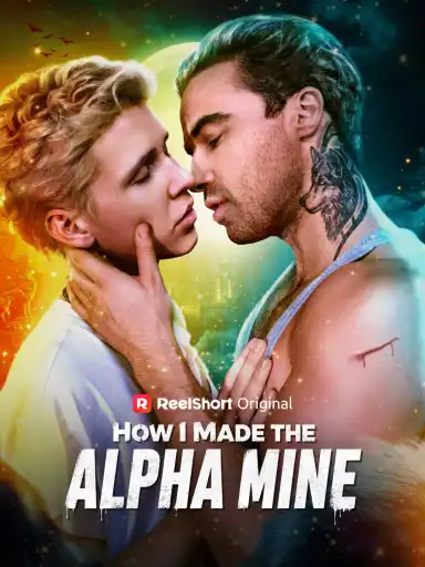 How I Made the Alpha Mine