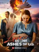 Love in the Ashes of us cover art