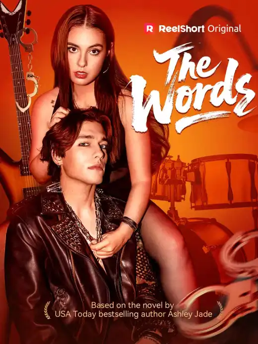 The Words
