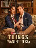 Things I Wanted to Say cover art