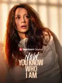Now You Know Who I Am cover art