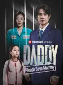 Daddy! Please Save Mommy cover art