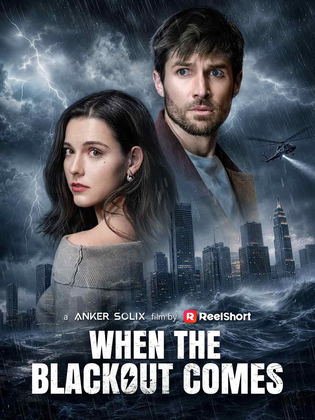 Chinese Drama When The Black Out Comes with subtitles - poster