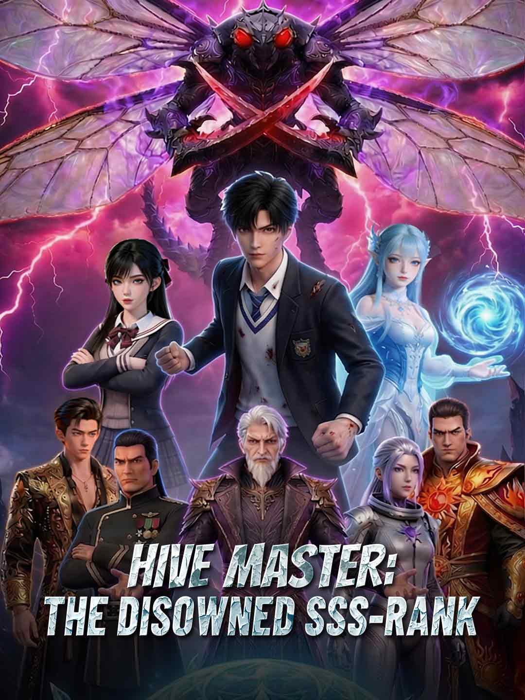 Chinese Drama Hive Master: The Disowned SSS-Rank with subtitles - poster