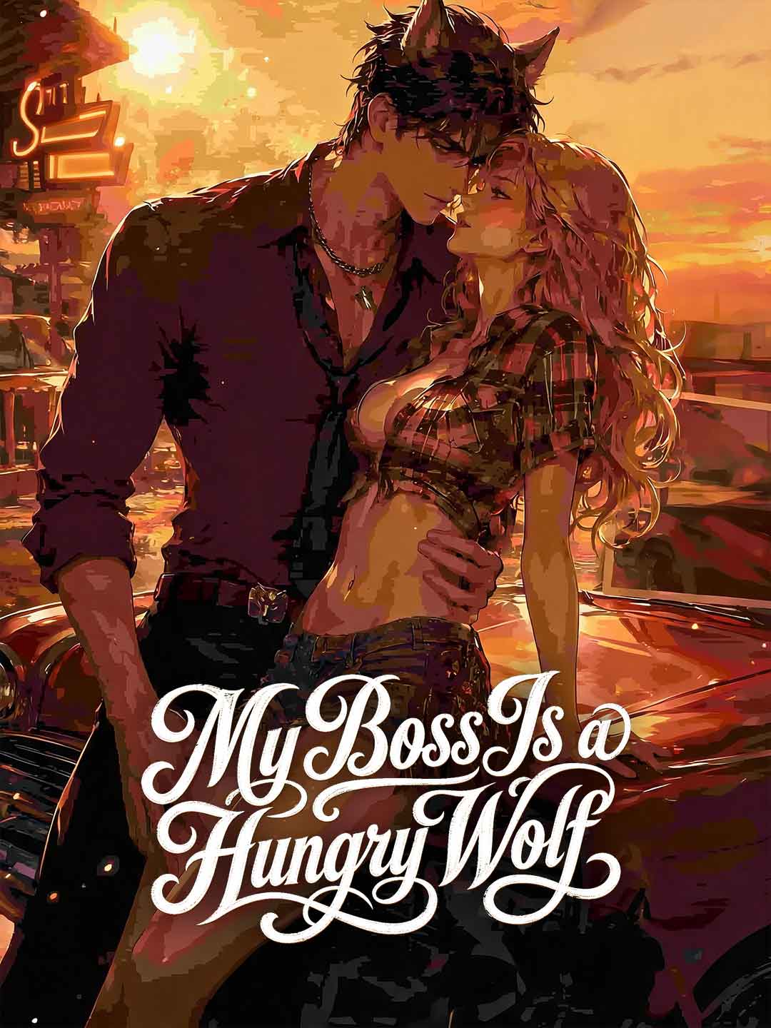 Chinese Drama My Boss Is a Hungry Wolf with subtitles - poster