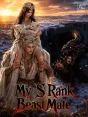 My S Rank Beast Mate cover art