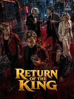 Return of the King poster