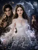 When the Wolf Fell in Love cover art