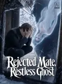 Rejected Mate, Restless Ghost cover art