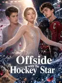 Offside with the Hockey Star cover art