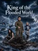 King of the Flooded World cover art