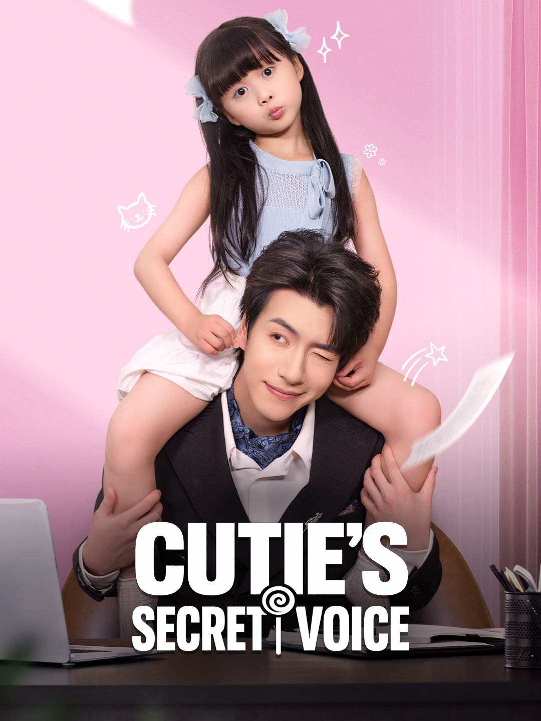Cutie's Secret Voice poster