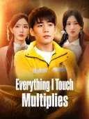 Everything I Touch Multiplies cover art