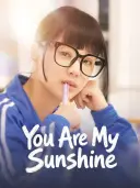 You Are My Sunshine cover art
