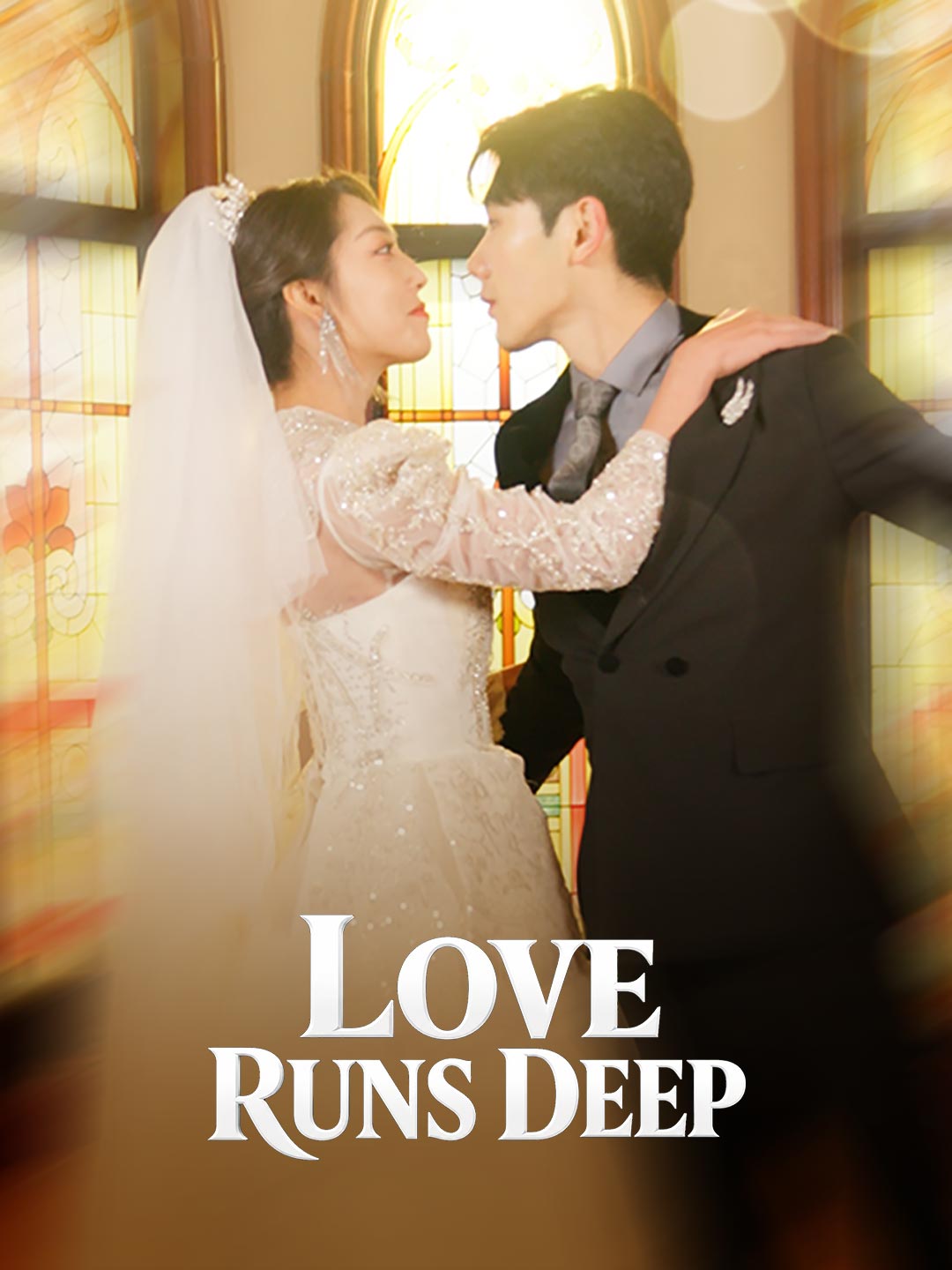 Love Runs Deep