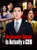 The Homeless Sponsor Is Actually a CEO cover art