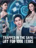 Trapped in the Same Day for 1000 Years cover art