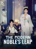 The Modern Noble's Leap cover art