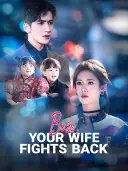 Boss, Your Wife Fights Back cover art