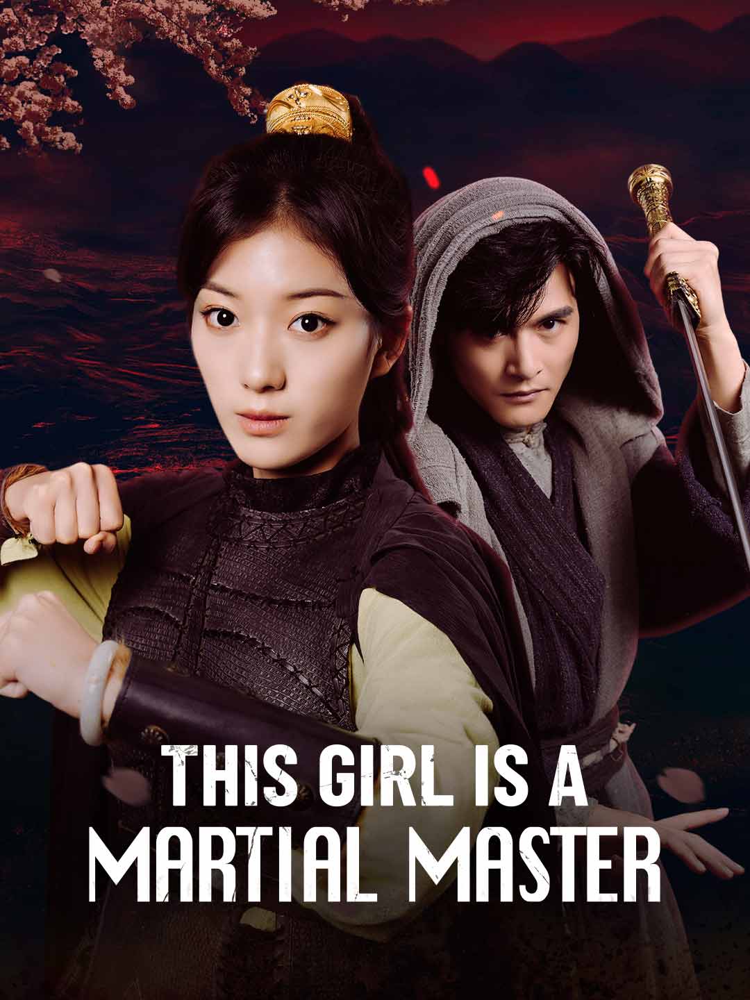 Chinese Drama This Girl Is a Martial Master with subtitles - poster