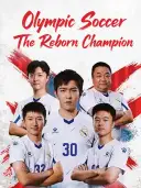 Olympic Soccer the Reborn Champion cover art
