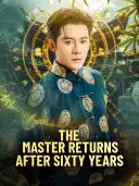 The Master Returns After Sixty Years cover art