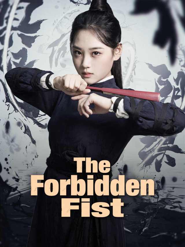 The Forbidden Fist