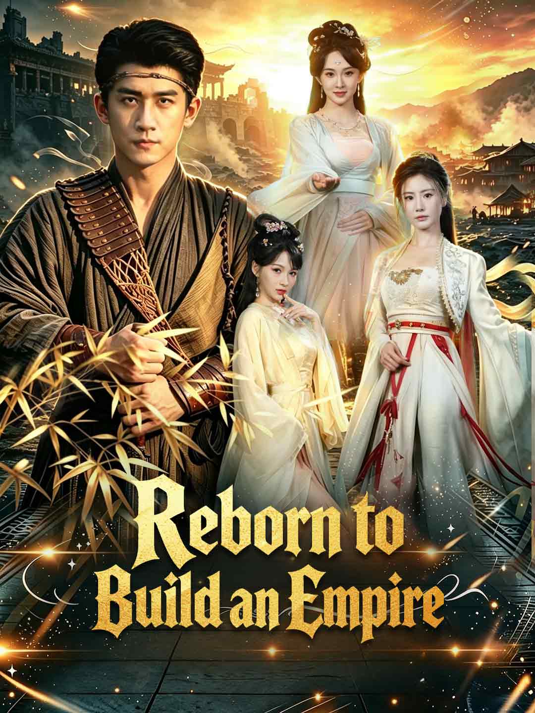 (Dubbing) Reborn to Build an Empire