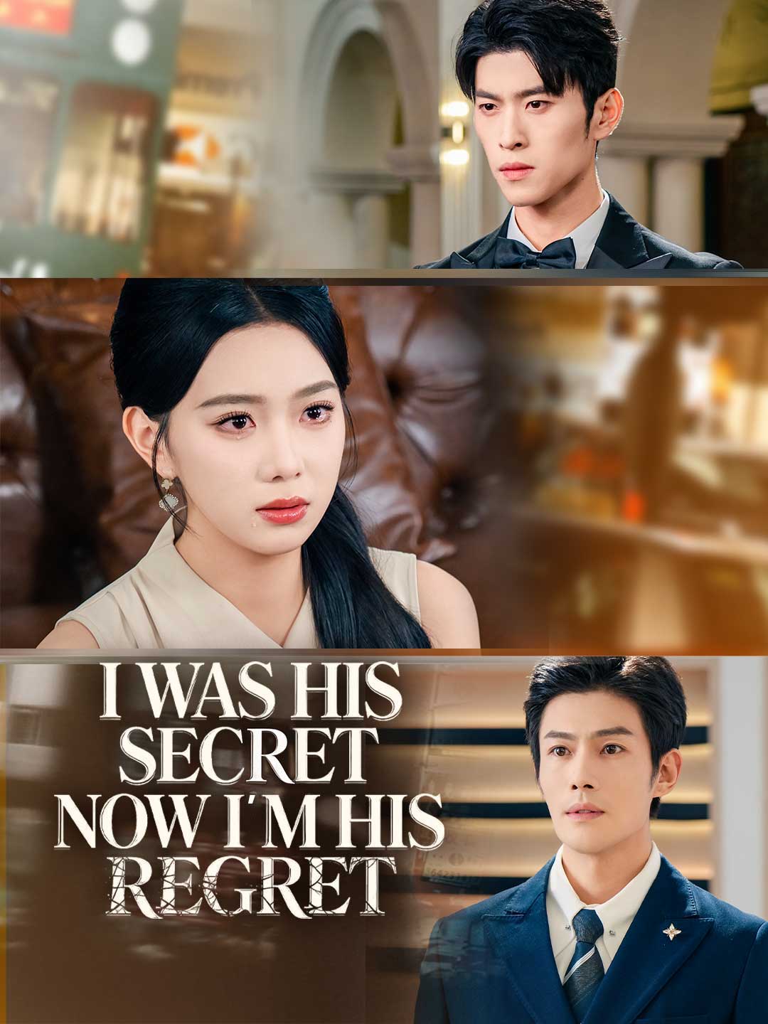 I Was His Secret. Now I’m His Regret.