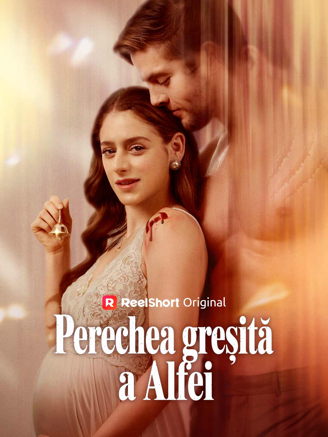 Perechea greșită a Alfei