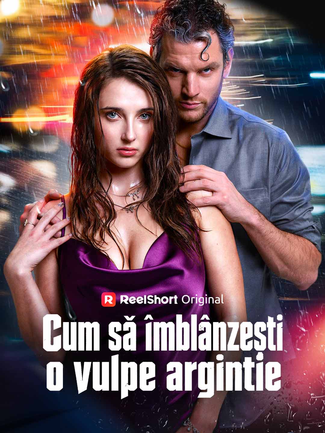 Cum să îmblânzești o vulpe argintie