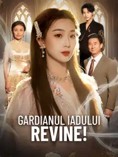 Gardianul Iadului Revine