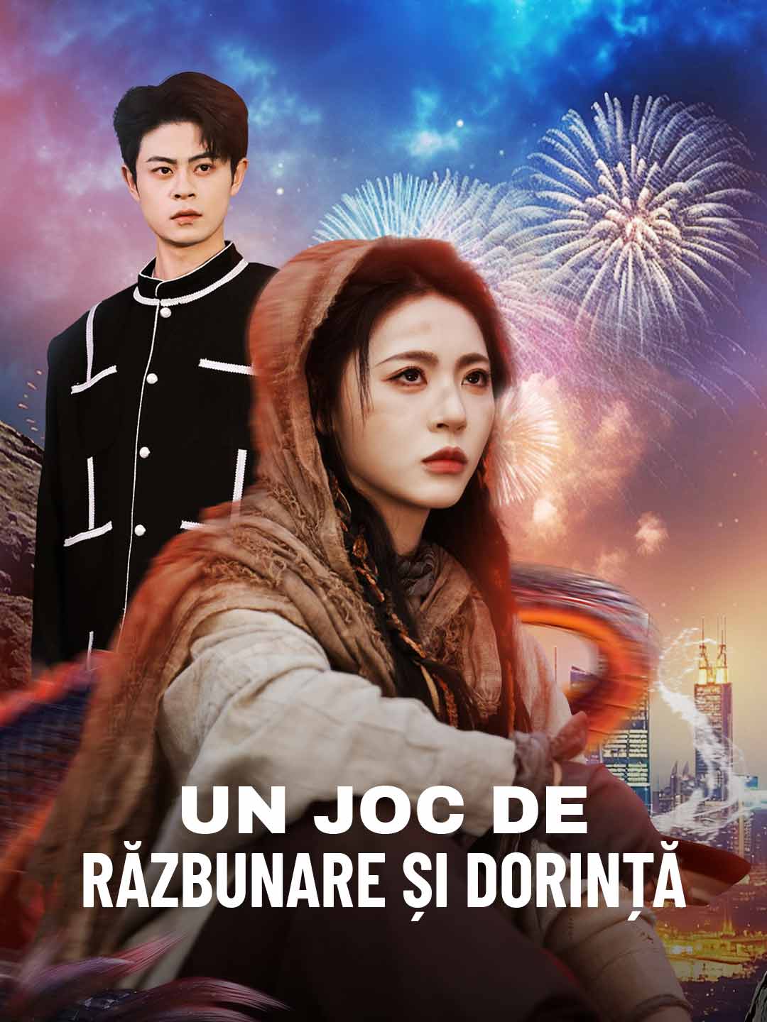 Un Joc de Răzbunare și Dorință