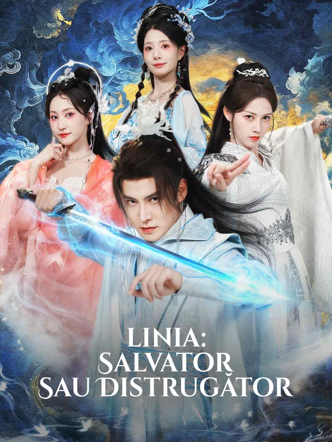 Linia: Salvator sau Distrugător