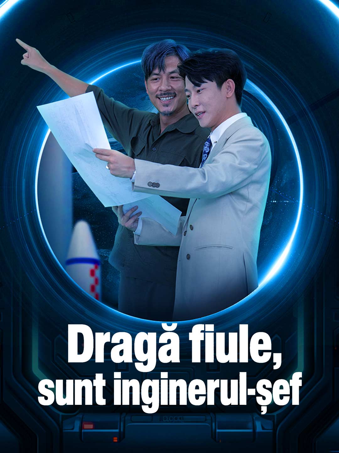 Dragă fiule, sunt inginerul-șef