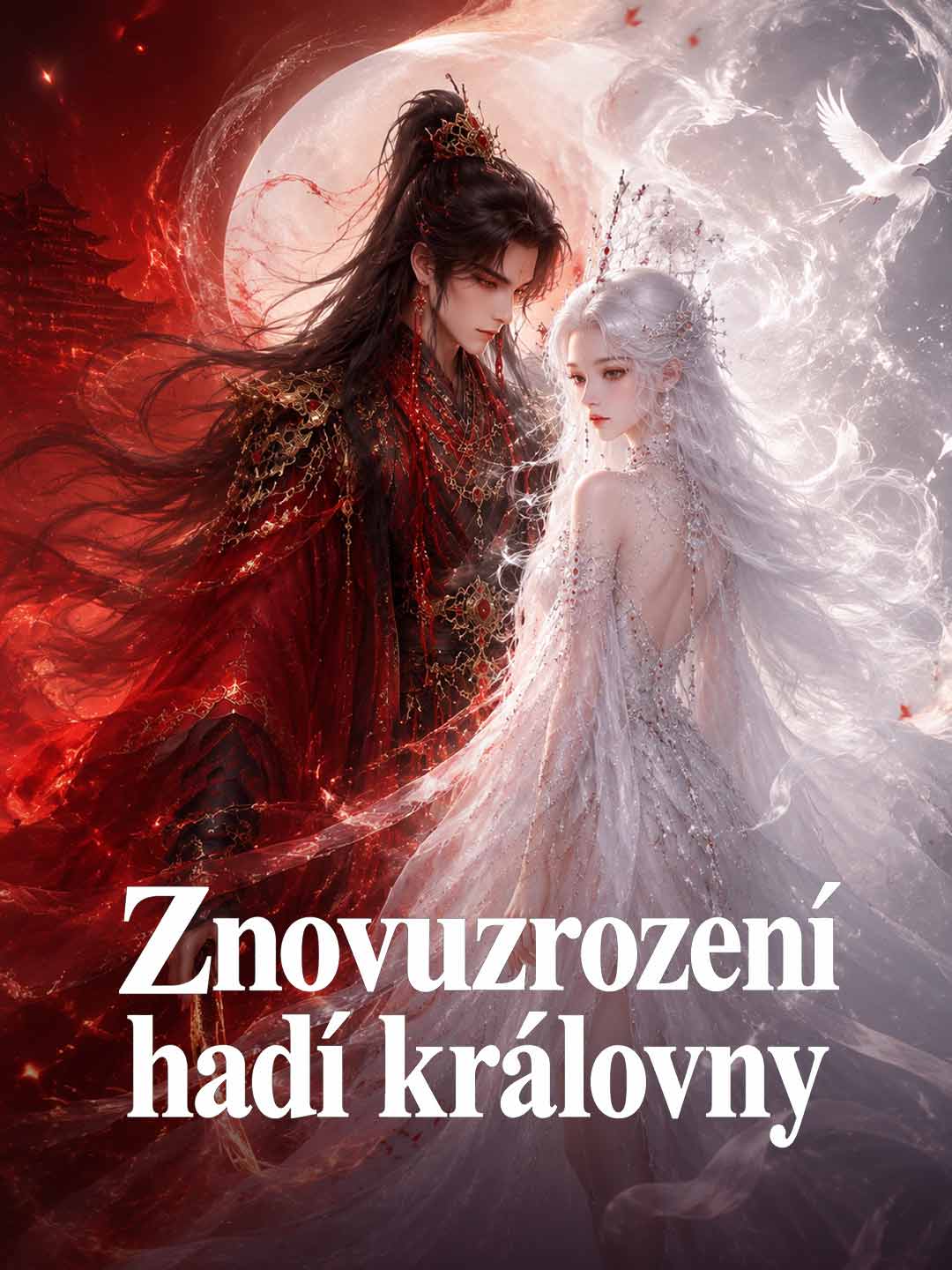 Znovuzrození hadí královny