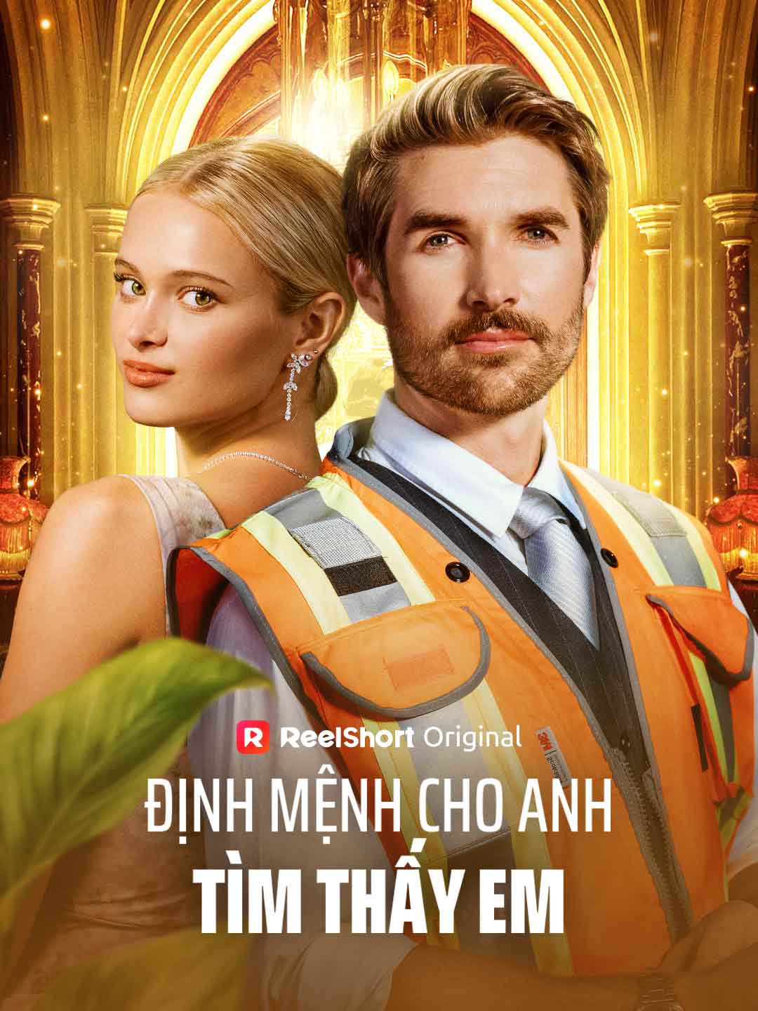 Định Mệnh Cho Anh Tìm Thấy Em