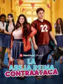La abeja reina contraataca cover art