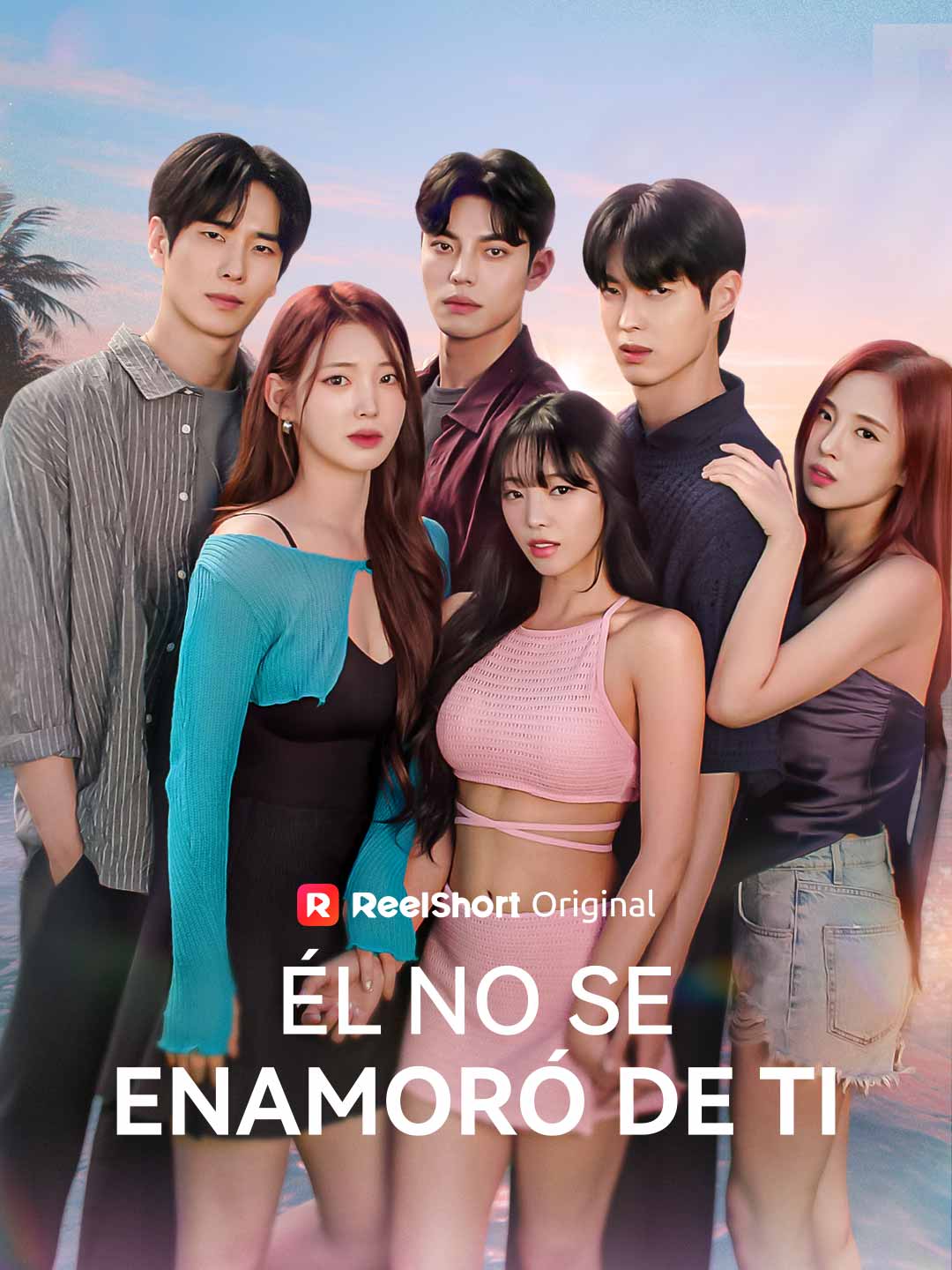 Él no se enamoró de ti
