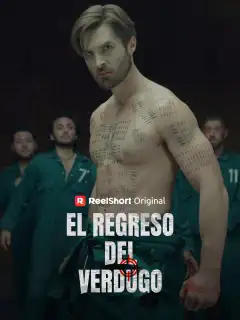 El regreso del verdugo
