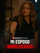 Mi esposo duplicado cover art