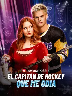 El capitán de hockey que me odia cover art