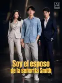 Soy el esposo de la señorita Smith cover art