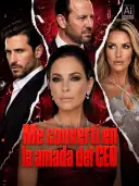 Me convertí en la amada del CEO cover art