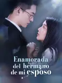 Enamorada del hermano de mi esposo cover art