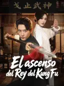 El ascenso del Rey del Kung Fu cover art