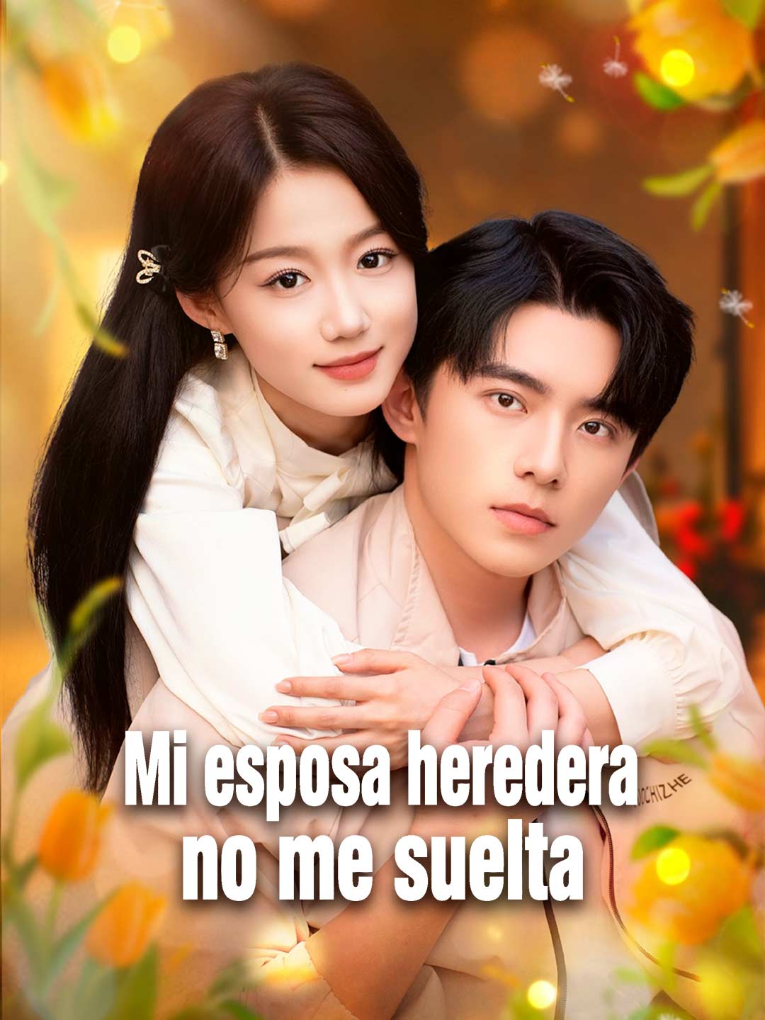 Mi esposa heredera no me suelta