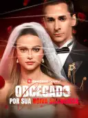 Obcecado por sua noiva silenciosa cover art